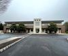1246 Cranbury South River Road photo